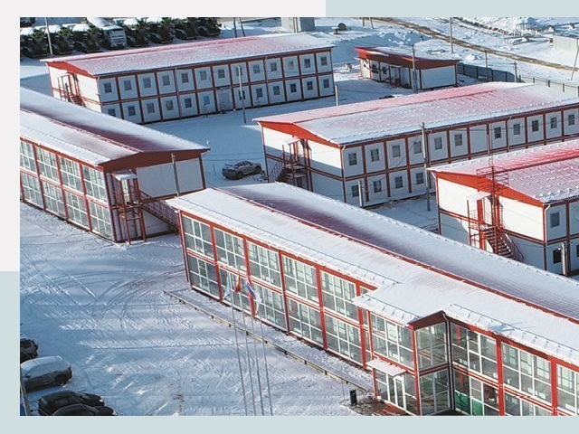 Решения для вахтовых поселков от СтальСтрой-Фрз по цене 623 руб.