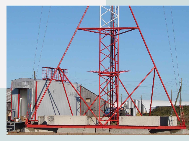 Установка мачт связи в Фрязино от 623 руб.