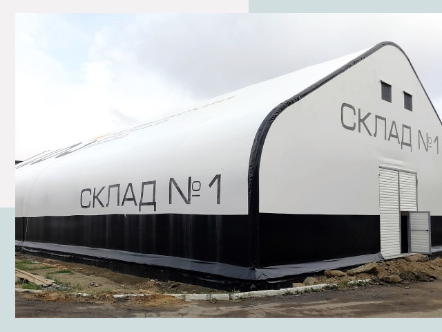 Брендирование ангаров в Фрязино от 623 руб. — выделяйтесь!